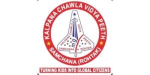 Kalpana Chawla School, Samchana